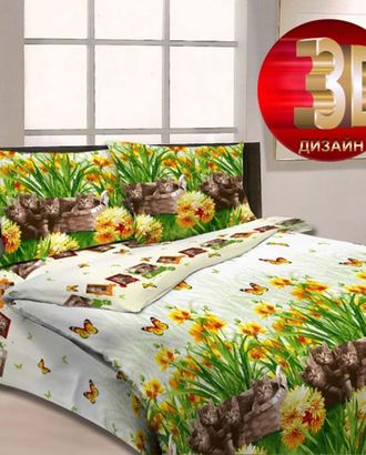 Котята на лужайке арт. БТД-45-1-0259 Котята на лужайке арт. БТД-45-1-0259