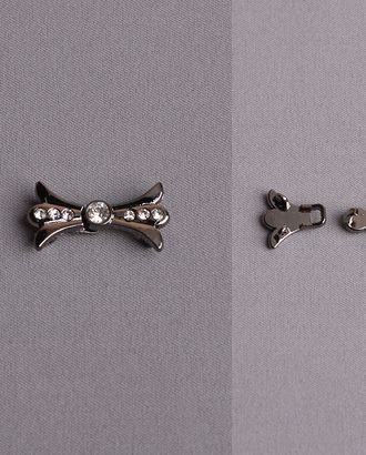 Застежка-крючок р.1,5x2 см арт. 10911.002 Застежка-крючок р.1,5x2 см арт. 10911.002