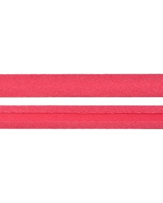 Косая бейка атлас ш.1,5 см арт. КБА-2-45-7409.182 Косая бейка атлас ш.1,5 см арт. КБА-2-45-7409.182