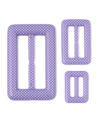 Набор пряжек ш.2 см; 3 см; 5 см. арт. ПП-85-6-10400.007 Набор пряжек ш.2 см; 3 см; 5 см. арт. ПП-85-6-10400.007
