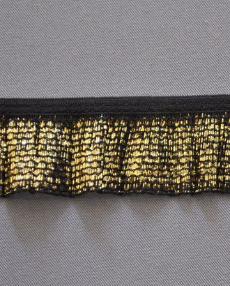 Рюш ш.2,5 см арт. 7586 Рюш ш.2,5 см арт. 7586