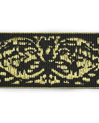 Резина декор жаккард ш.5 см арт. РД-48-3-11260.001 Резина декор жаккард ш.5 см арт. РД-48-3-11260.001