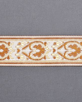 Лента жаккард ш.2,5 см арт. 11880 Лента жаккард ш.2,5 см арт. 11880