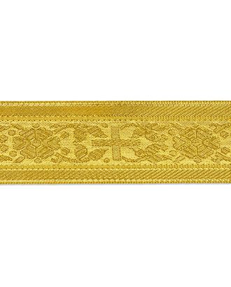 Лента жаккард ш.4 см арт. ТЖ-45-1-17639.002 Лента жаккард ш.4 см арт. ТЖ-45-1-17639.002