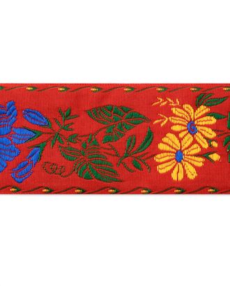 Тесьма жаккард ш.5 см арт. ТЖО-65-2-34368.001 Тесьма жаккард ш.5 см арт. ТЖО-65-2-34368.001