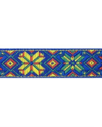 Тесьма жаккард ш.2,4 см арт. ТЖО-100-1-35024.001 Тесьма жаккард ш.2,4 см арт. ТЖО-100-1-35024.001