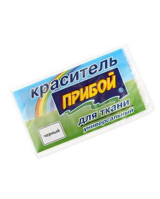 Краситель для ткани черный арт. ТКУ-64-1-34214.001 Краситель для ткани черный арт. ТКУ-64-1-34214.001
