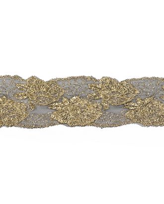 Кружево декоративное ш.4 см арт. КРО-40-2-10296.002 Кружево декоративное ш.4 см арт. КРО-40-2-10296.002
