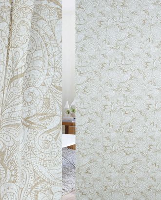 ERT DOP296-1/280 LPech ut арт. ФРТН-468-1-ФРТН0007532 ERT DOP296-1/280 LPech ut арт. ФРТН-468-1-ФРТН0007532