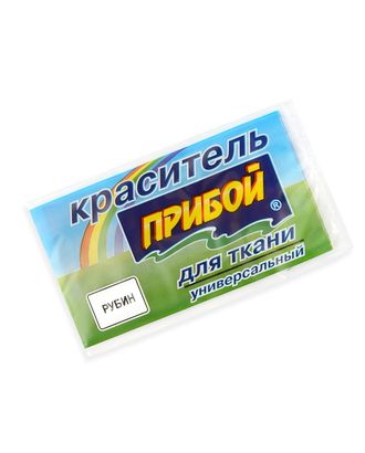 Краситель для ткани рубин арт. ТКУ-74-1-34214.011 Краситель для ткани рубин арт. ТКУ-74-1-34214.011