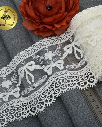 Кружево на сетке ш.10 см арт. СЕТ-69-1-36124 Кружево на сетке ш.10 см арт. СЕТ-69-1-36124