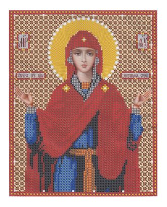 Свелица Набор "Богородица Нерушимая стена" (бисер) арт. ПВБ-153-1-16745 Свелица Набор "Богородица Нерушимая стена" (бисер) арт. ПВБ-153-1-16745