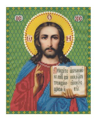 Светлица Набор "Господь Вседержитель" (бисер) арт. ПВБ-146-1-16741 Светлица Набор "Господь Вседержитель" (бисер) арт. ПВБ-146-1-16741