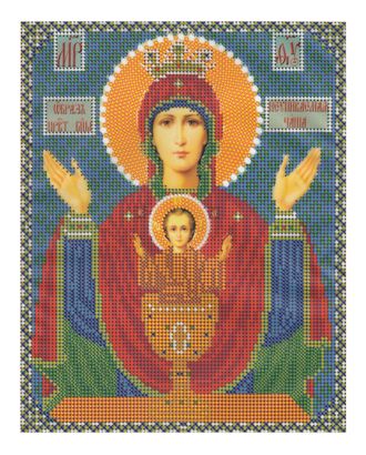 Светлица Набор "Богородица Неупиваемая чаша" (бисер) арт. ПВБ-148-1-16750 Светлица Набор "Богородица Неупиваемая чаша" (бисер) арт. ПВБ-148-1-16750