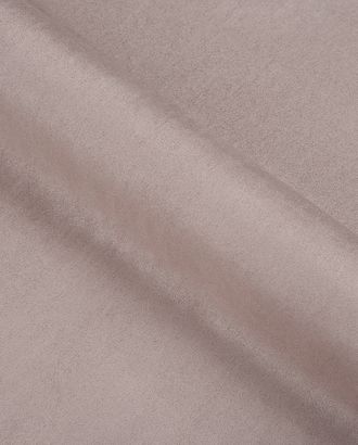 Atmosphera 230 арт. ТСМ-3059-1-СМ0034867 Atmosphera 230 арт. ТСМ-3059-1-СМ0034867