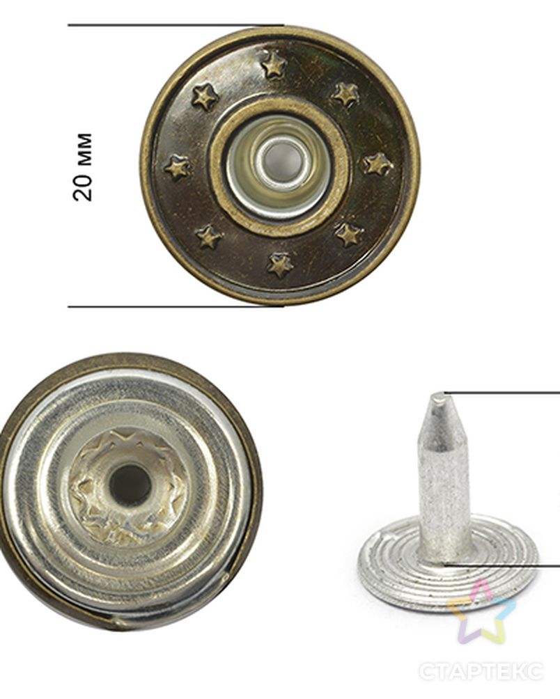 Пуговицы джинсовые сталь 20мм CY 1226 New Star цв. антик арт. МГ-6339-1-МГ0444544 Пуговицы джинсовые сталь 20мм CY 1226 New Star цв. антик арт. МГ-6339-1-МГ0444544