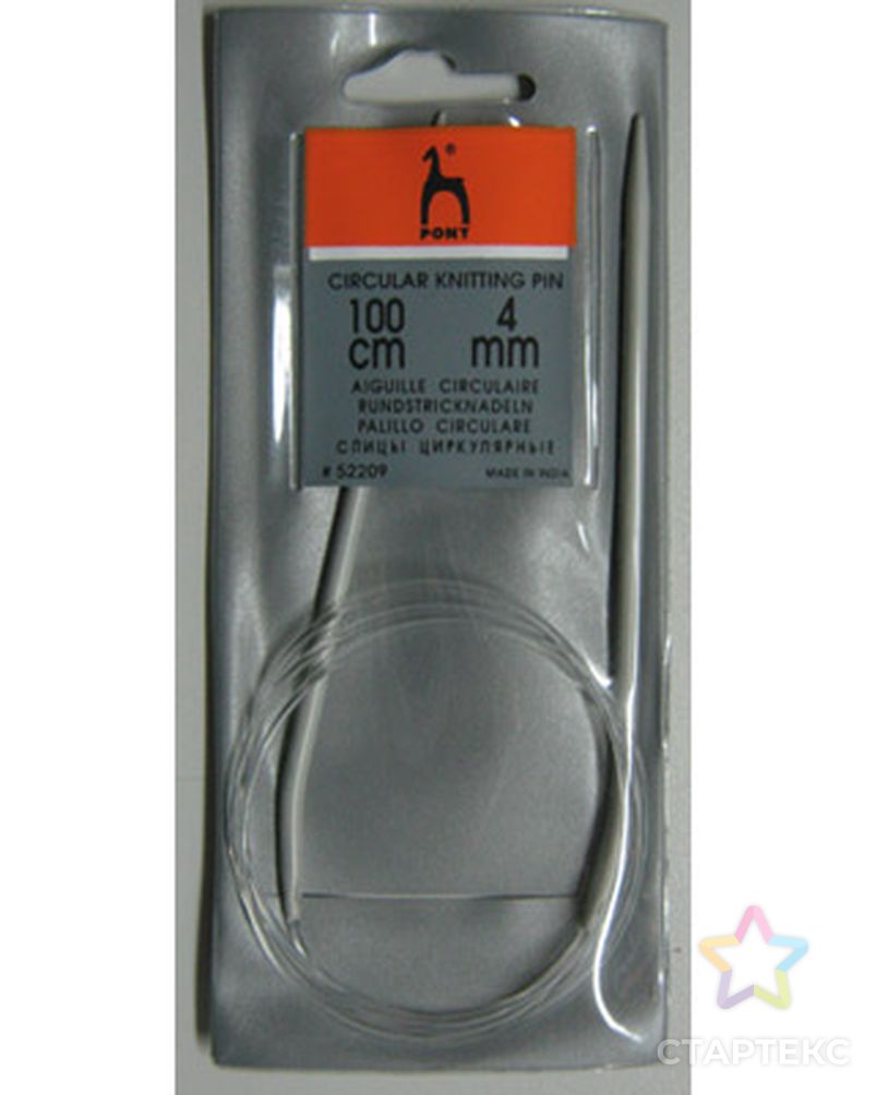 52209 PONY Спицы круговые 4,00 мм/100 см, алюминий арт. МГ-42575-1-МГ0497108 52209 PONY Спицы круговые 4,00 мм/100 см, алюминий арт. МГ-42575-1-МГ0497108