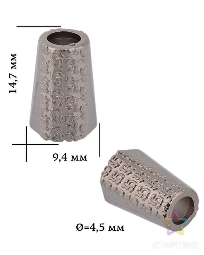Наконечник для шнура металл OR.6660-0089 (9,4х14,7мм, отв.4,5мм) цв. черный никель уп. 50шт арт. МГ-81224-1-МГ0741720 Наконечник для шнура металл OR.6660-0089 (9,4х14,7мм, отв.4,5мм) цв. черный никель уп. 50шт арт. МГ-81224-1-МГ0741720